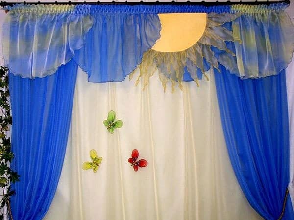 borzasztó függönyök 8