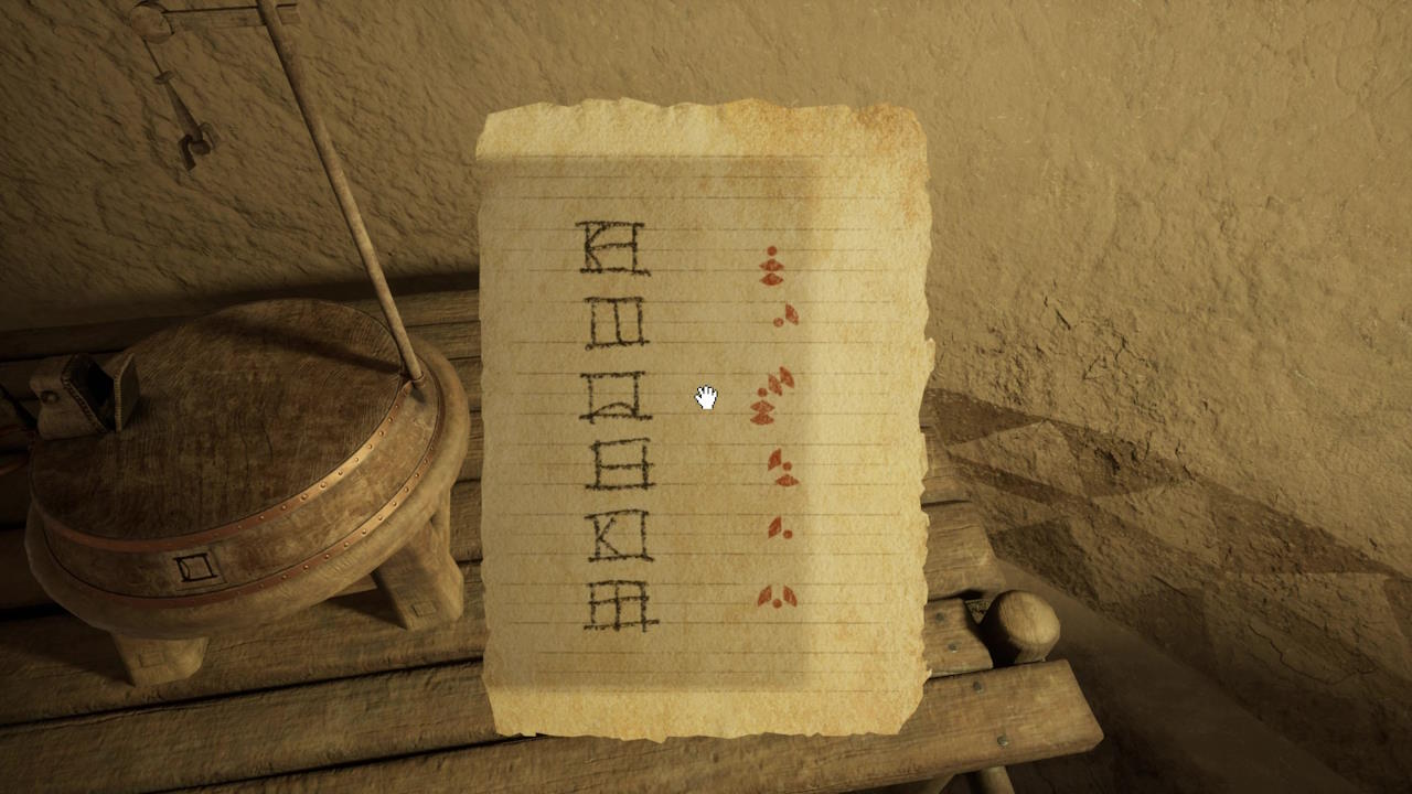 Riven walkthrough 2024 - Part 2