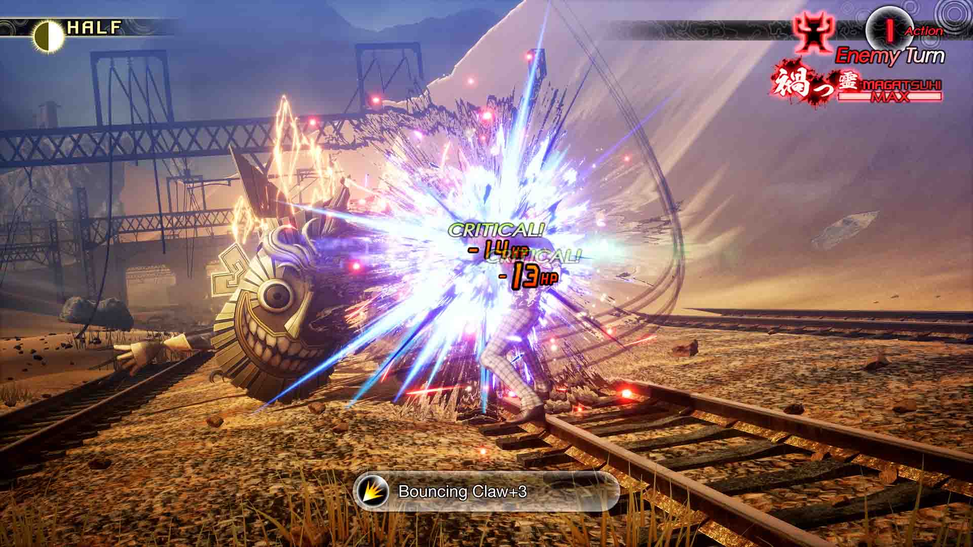 Shin Megami Tensei V: Vengeance