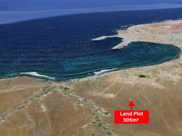 Location: Fantastic Coastal Development Opportunity – Palmeira, Sal Island