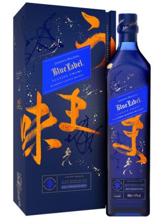 Johnnie Walker Blue Label Elusive Umami Blended Scotch Whisky