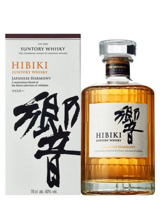 Hibiki Japanese Harmony 700ml & グラスセット Hibiki Harmony Blended Japanese Whisky 70cl | House of Malt