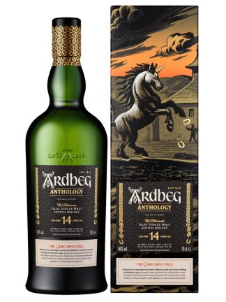 Ardbeg Hypernova 2022 Committee Release Islay Single Malt Scotch