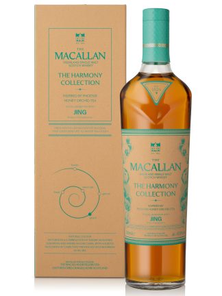Macallan Harmony 5 Jing Tea Edition Speyside Single Malt Scotch Whisky 70cl