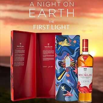 The Macallan A Night on Earth The First Light 2025 Edition Homepage Spotlight