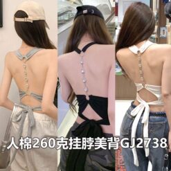 性感辣妹掛脖綁帶蝴蝶結露背修身美背