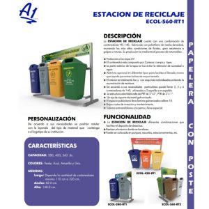 ESTACIÓN DE RECICLAJE ECOL-280-RT1