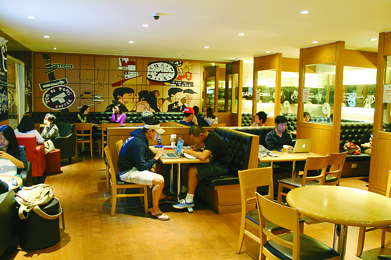 Tom N Toms Whilshire