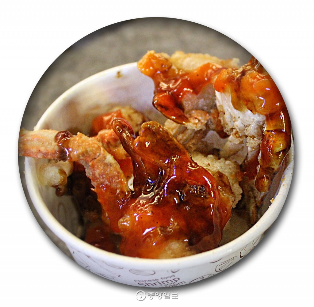 htm_2015122917121642094