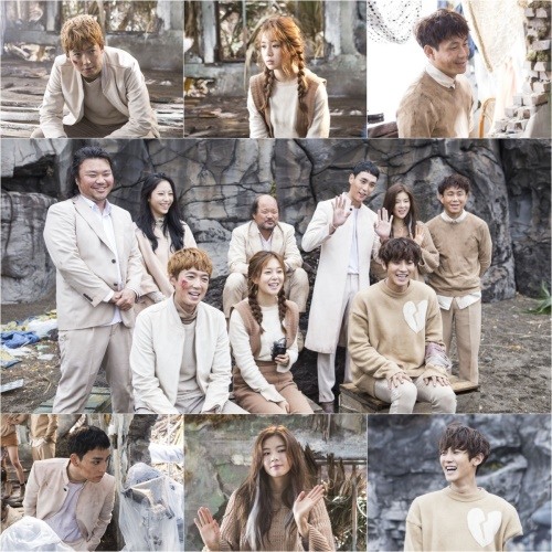 Cast members of Missing Nine [Image in courtesy of SM C&C]