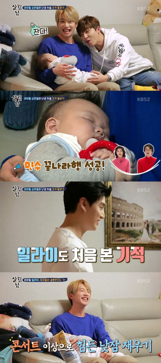 201703012109772512_58b6ba58704ea