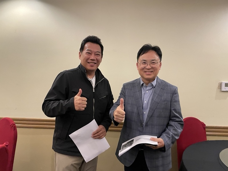 Samho Tour executives discuss free medical checkups for Korea tour