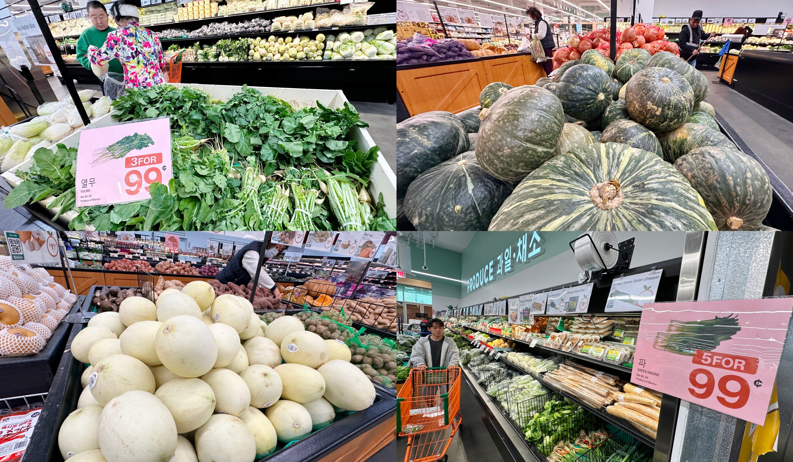 Mexican produce at a Korean market in LA, potentially impacted by U.S. import tariffs.