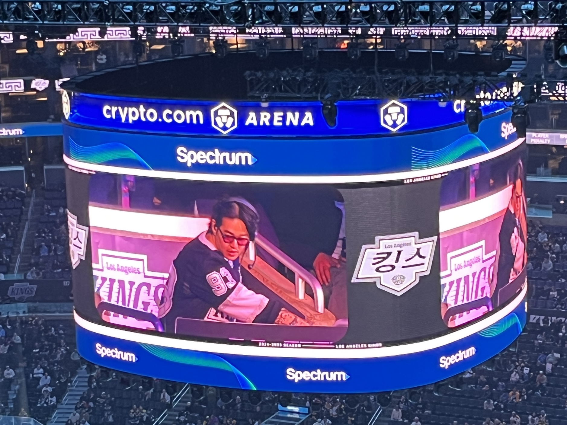 Korean DJ Jin performs K-pop set at LA Kings K-Town Night