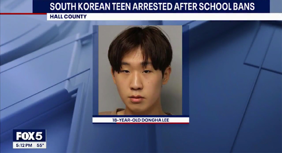 Korean man arrested – Mugshot of Lee Dong-Ha, who was arrested for trespassing at Georgia high schools.