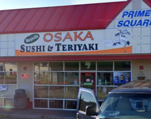 Google Maps capture of Osaka Sushi & Teriyaki tied to Uber Eats unpaid fees.