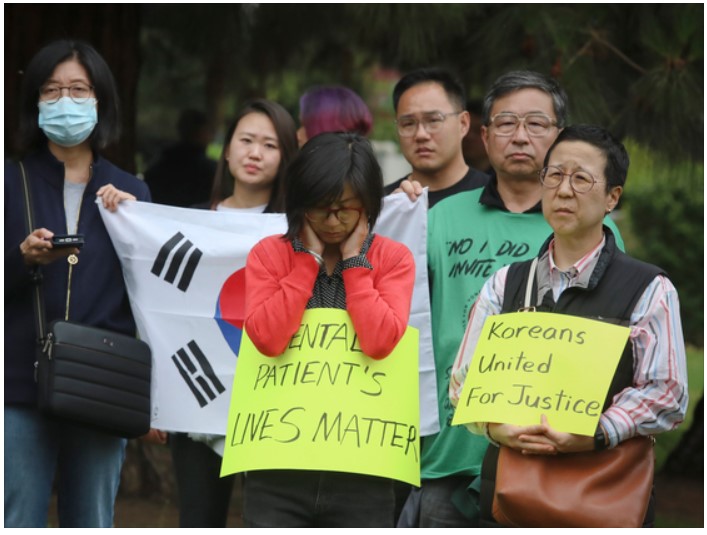 Protesters from JYYPC hold a demonstration in Koreatown on June 2, 2023, demanding LAPD accountability in the Yong Yang case.