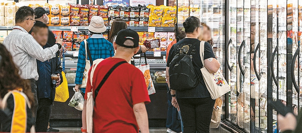 H Mart Las Vegas interior shows LED lighting and insulated glass as part of nationwide expansion