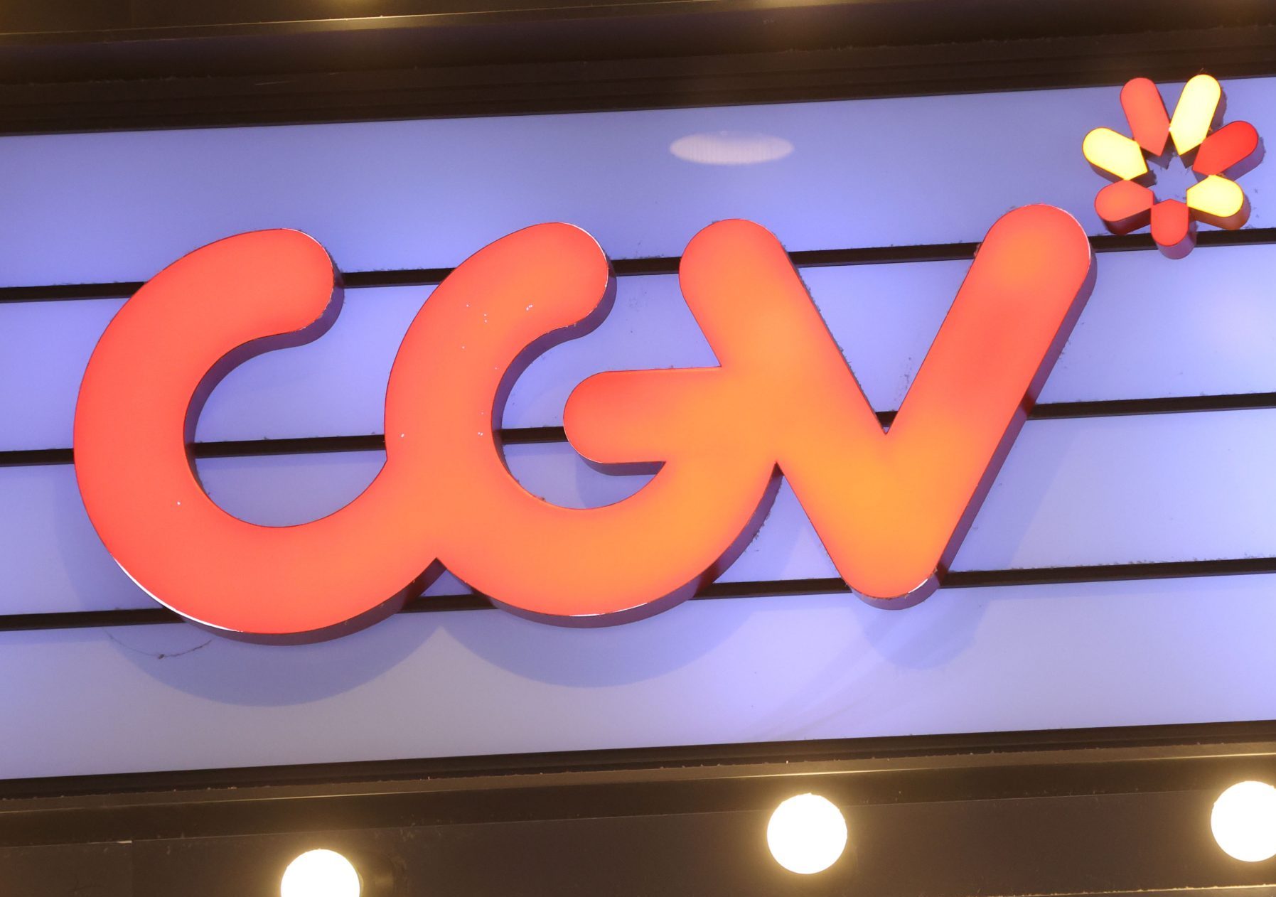 CGV Buena Park theater sign highlights reopening under Regency Theatres