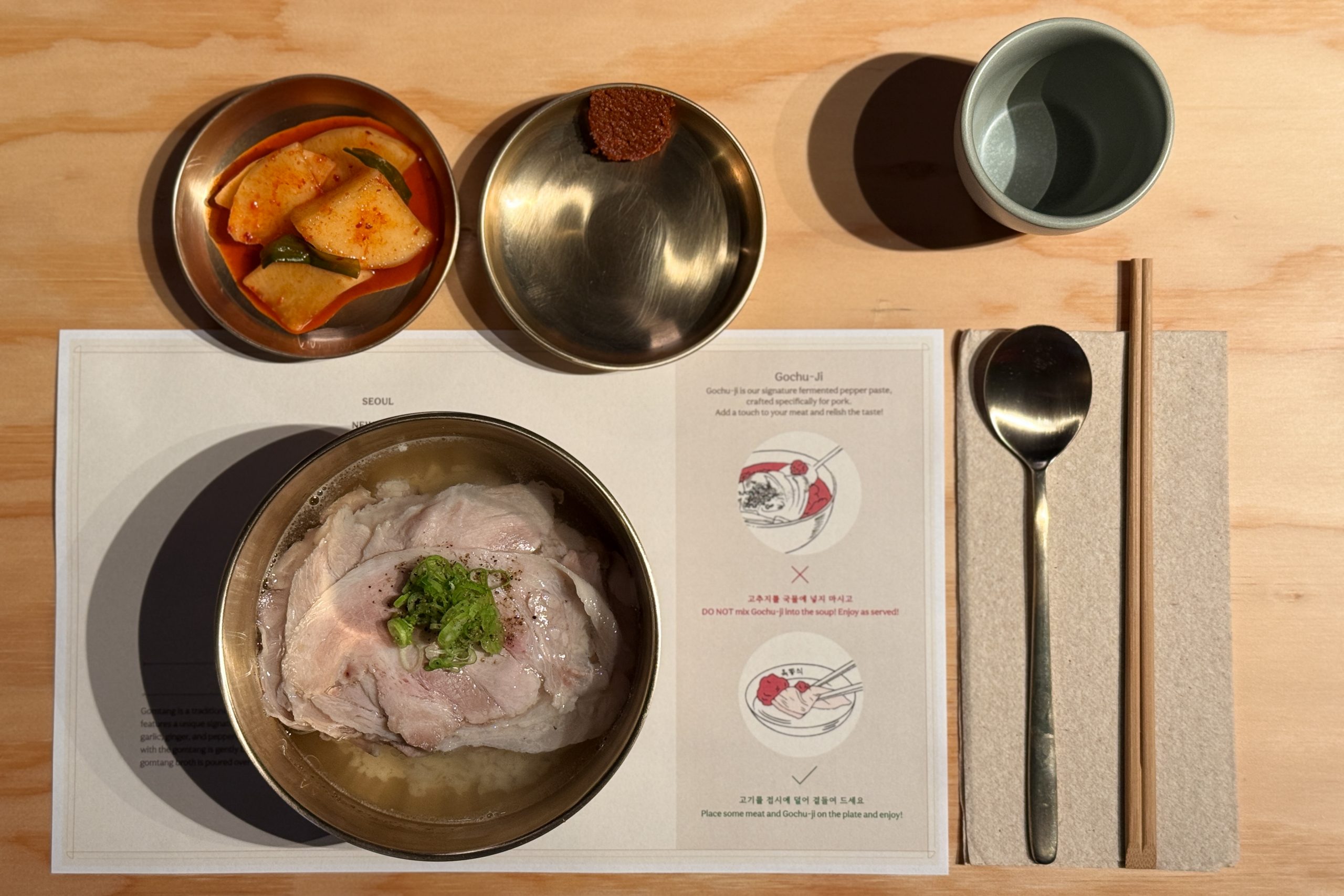 Signature Dweji-Gomtang from Okdongshik’s Michelin Korean pork soup menu