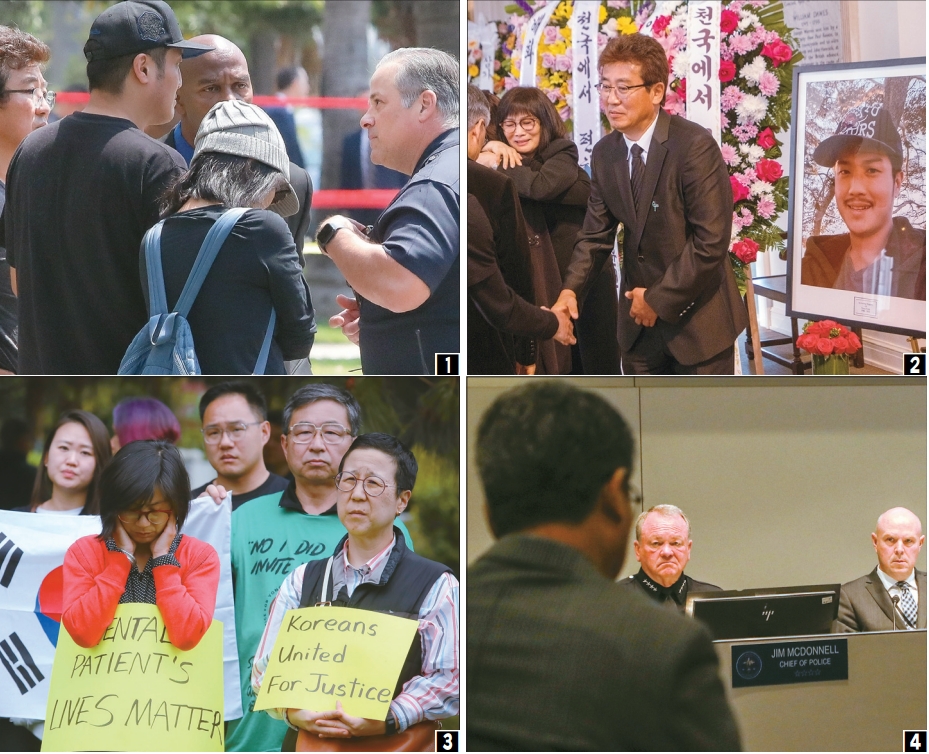 collage showing LAPD shooting aftermath of Korean American Yang Yong, including family, funeral, protest, and police commission meeting