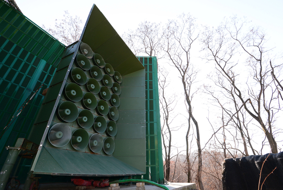 Military loudspeakers aimed at North Korea, pictured on Jan. 8, 2016 [JOINT PRESS CORPS]