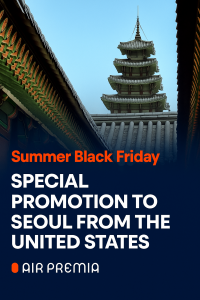 Air Premia Summer BF Offers 2025