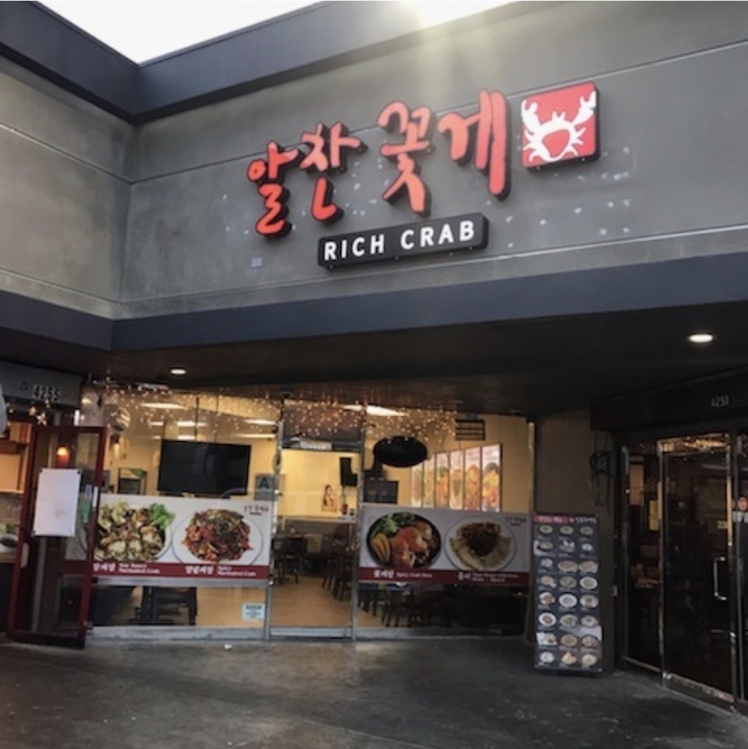 LA Korean seafood restaurant Rich Crab