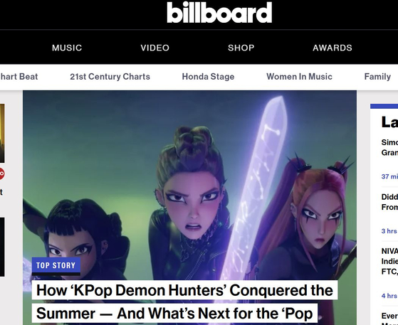 Billboard's website on July 9 shows its top story, an analysis piece of Netflix's animated feature ″KPop Demon Hunters.″ [SCREEN CAPTURE]