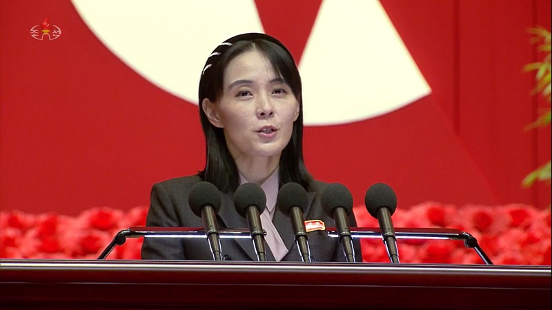 Kim Yo-jong, vice department director of North Korea's ruling Workers' Party [Korea Central TV]