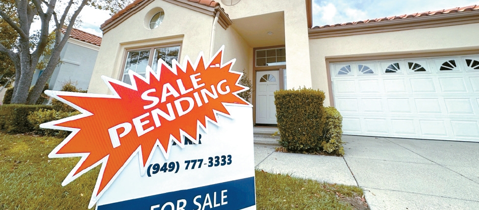 Single Familly House