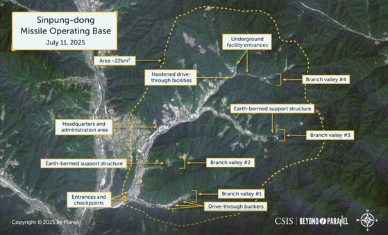 Satellite image of North Korea’s Sinpung-dong missile base taken on July 11 [BEYOND PARALLEL]