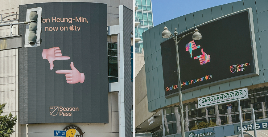 Son Heung-Min gesture on Apple TV MLS Season Pass promotion