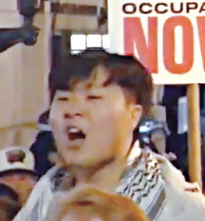 Korean American activist David Jeong speaking during an event, as seen in LLN NYC YouTube video, linked to CCP funding probe.