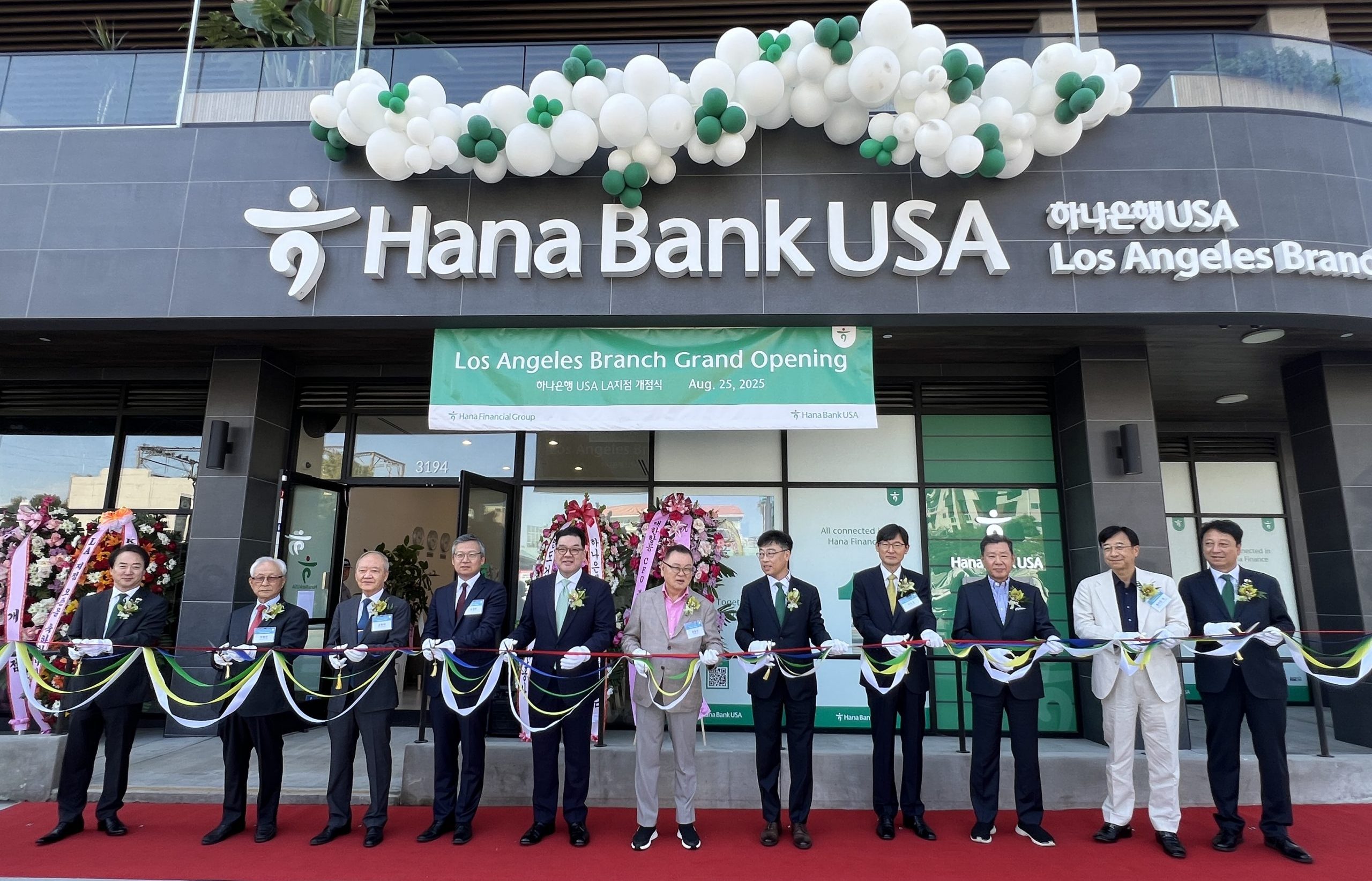 Hana Bank USA LA Branch