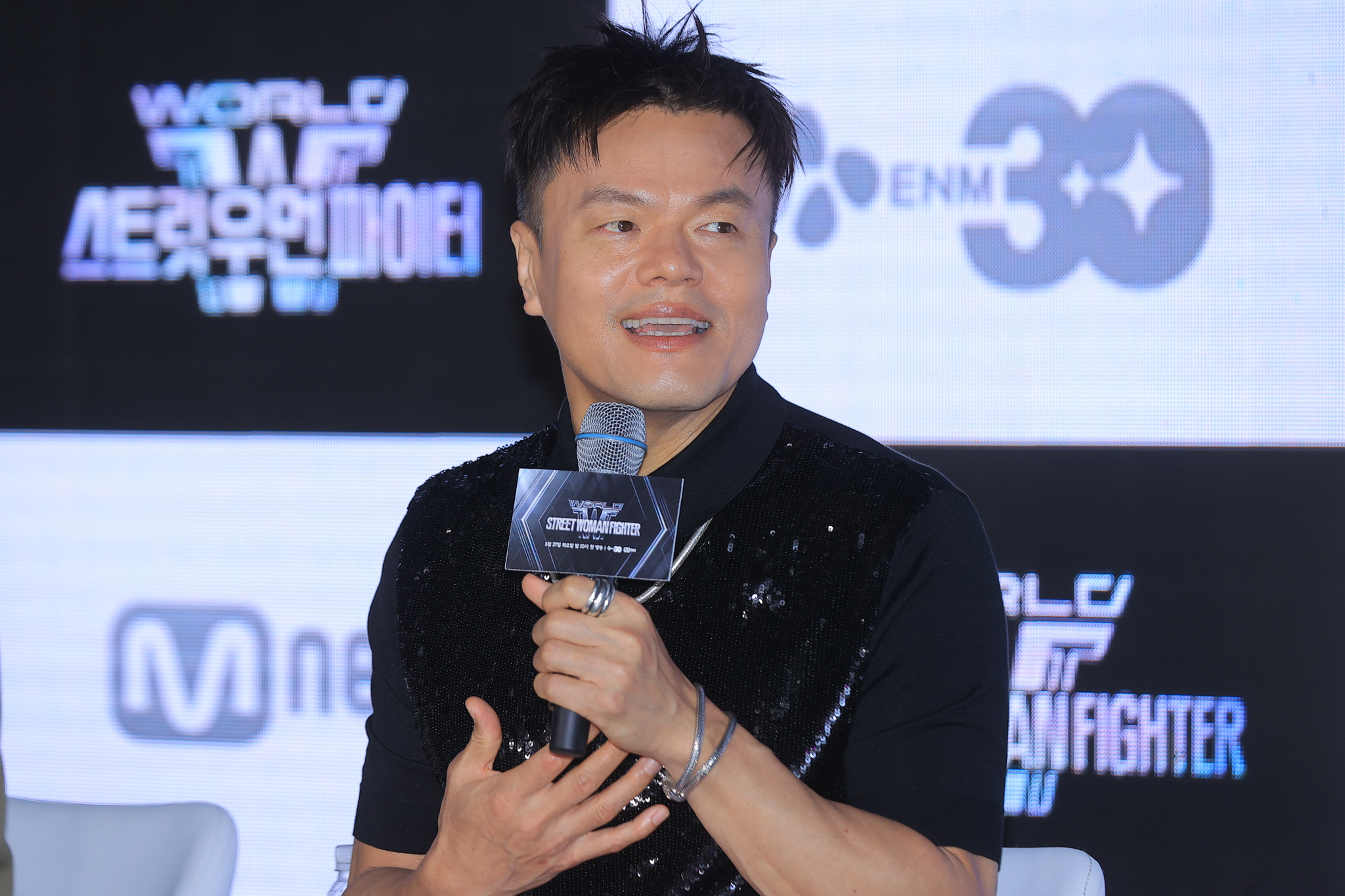 Park Jin-young, who joins as a judge in ″World of Street Woman Fighter,″ speaks during a press conference in southern Seoul on May 27. [YONHAP]