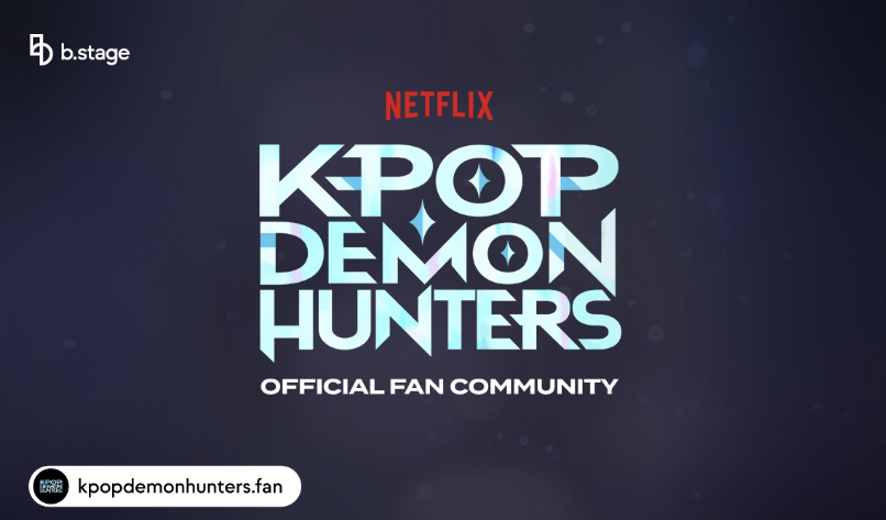 An announcement on fan community platform b.stage regarding official fan memberships for ″KPop Demon Hunters″ [B.STAGE]