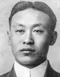 Portrait of Korean independence activist Si-han Ho, honored among Rosedale independence activists in Los Angeles