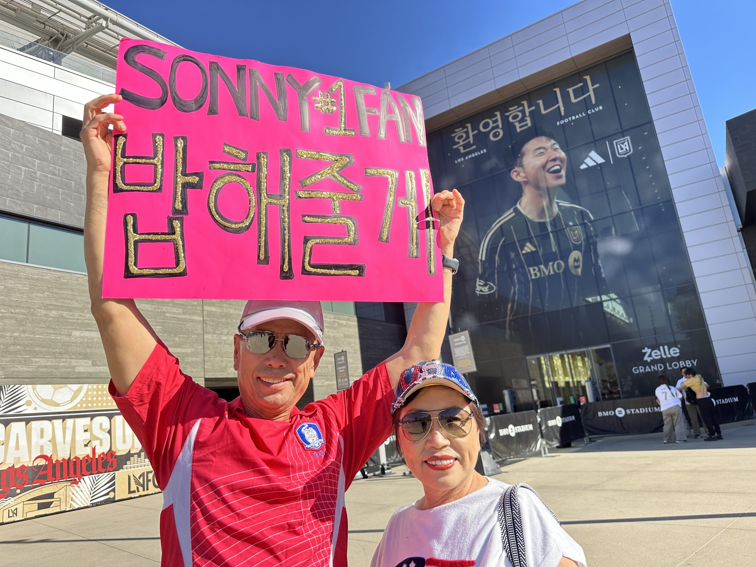 Oh-Soo Kim and Mi-Jin Kim from Phoenix attend Son Heung-Min LAFC home debut at BMO Stadium