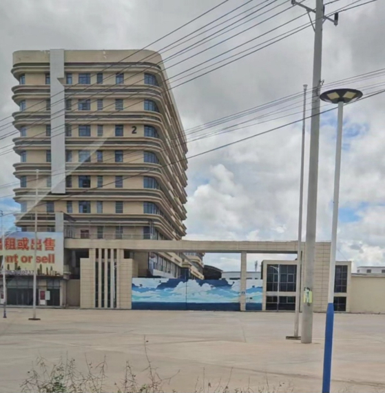 A suspected crime compound in Phnom Penh, Cambodia, photographed in late August by Oh Young-hoon, chief investigator at the Seobu Police Precinct in Busan. [OH YOUNG-HOON]