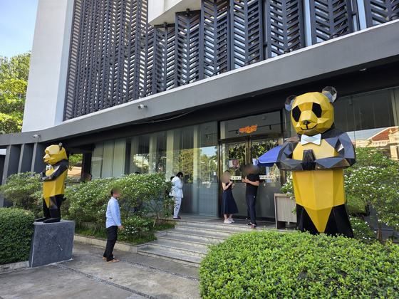 Huione’s Phnom Penh branch in Cambodia on Oct. 16 [LEE YOUNG-KEUN]