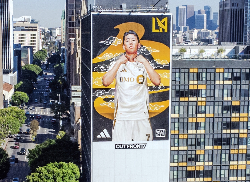 Son Heung-min mural unveiled on Wilshire Boulevard in Koreatown as LAFC and Adidas celebrate his MLS Cup playoff run