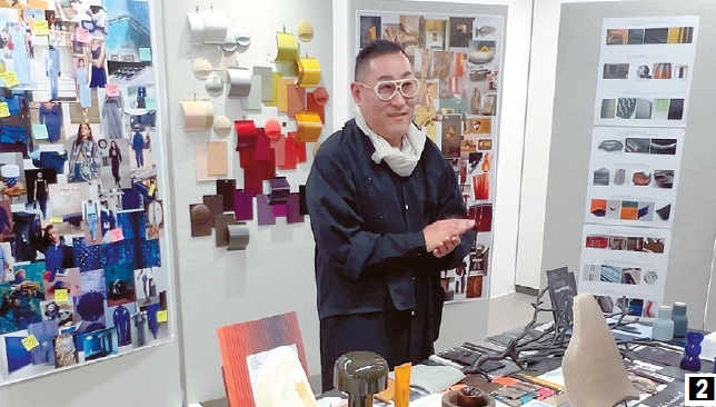 CMF Studio at Genesis Design California