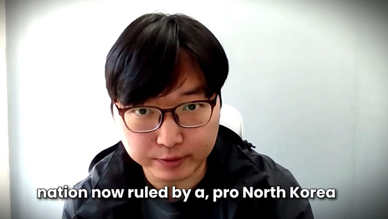 Younghoon Kim asylum announcement on X, showing post about applying for U.S. asylum and criticizing South Korea’s leftist government