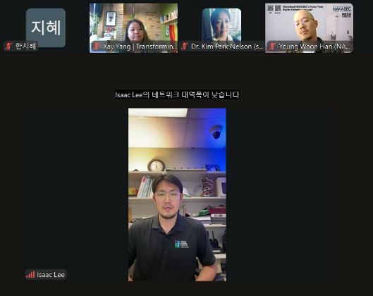 At a Zoom press conference hosted by NAKASEC on January 28, Korean American pastor Lee Ji-man (bottom), who operates a homeless shelter in Minnesota, speaks about conditions on the ground. [Zoom capture]