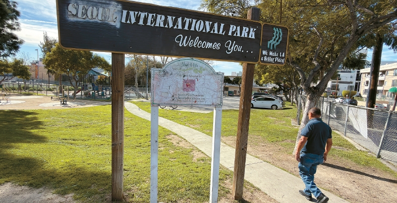 Seoul International Park entrance in Koreatown, showing limited park access near Normandy Avenue and San Marino Street