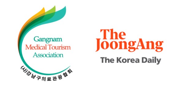 Gangnam-gu Medical Tourism Association, The Korea Daily