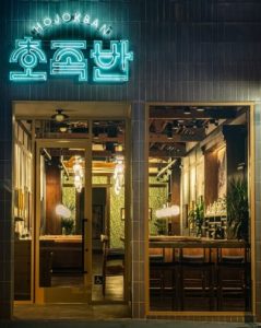 Best Korean Restaurants in Los Angeles