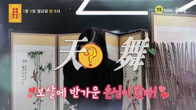 Stephanie Brady Anderson relationship