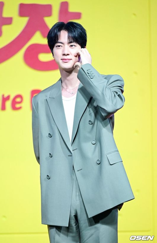 BTS Jin Arirang Album